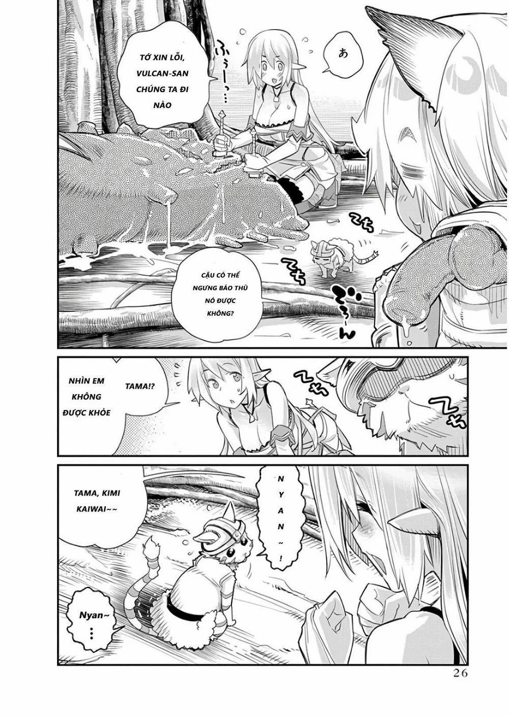 I Am Behemoth Of The S Rank Monster But I Am Mistaken As A Cat And I Live As A Pet Of Elf Girl 7 trang 23