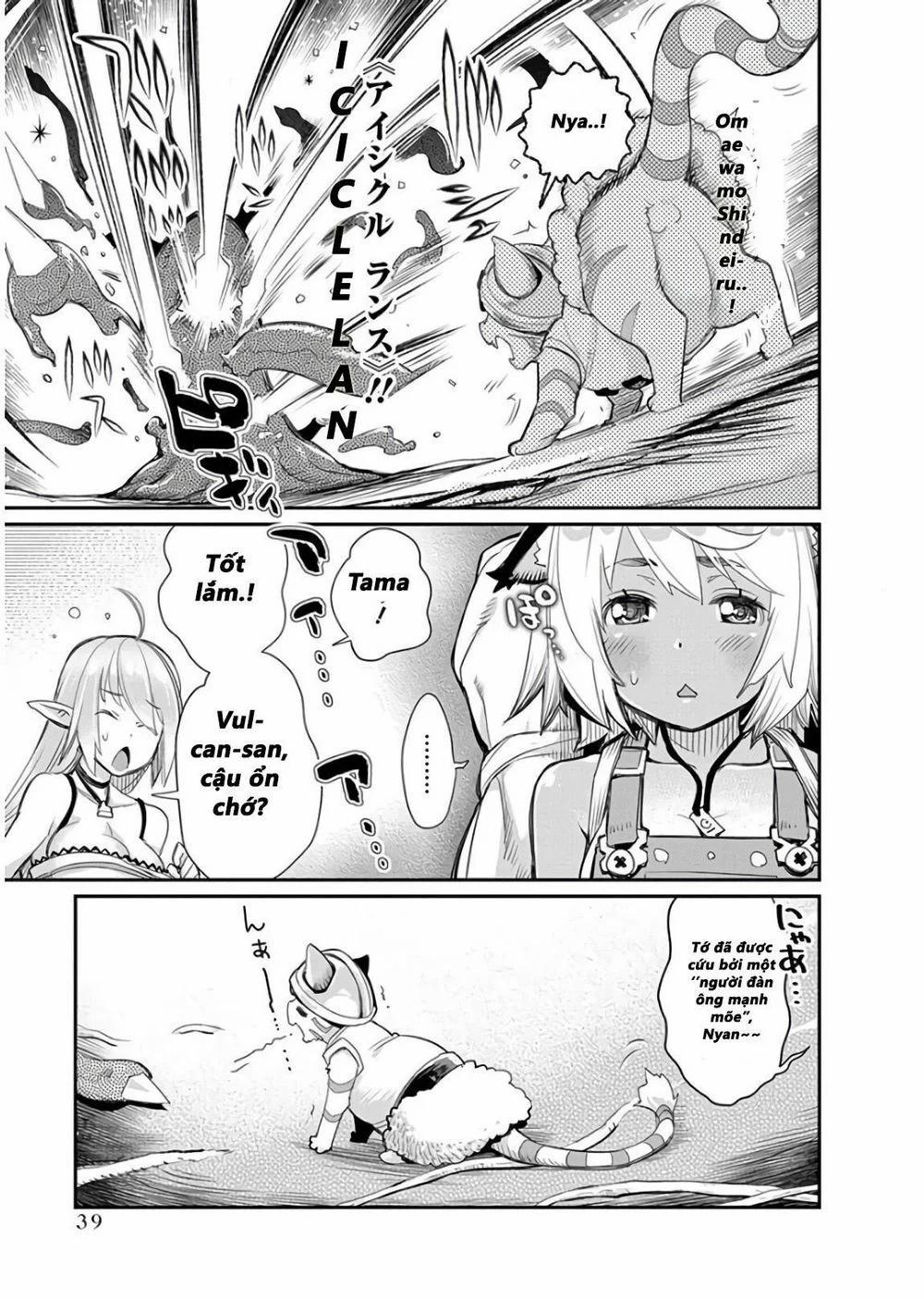 I Am Behemoth Of The S Rank Monster But I Am Mistaken As A Cat And I Live As A Pet Of Elf Girl 8 trang 11