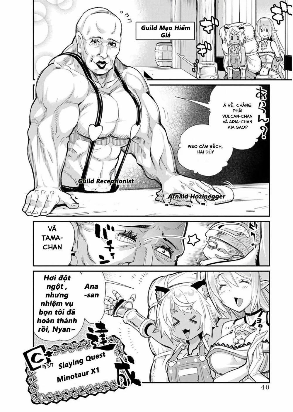 I Am Behemoth Of The S Rank Monster But I Am Mistaken As A Cat And I Live As A Pet Of Elf Girl 8 trang 12