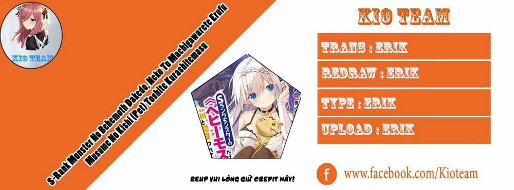 I Am Behemoth Of The S Rank Monster But I Am Mistaken As A Cat And I Live As A Pet Of Elf Girl 9 trang 0