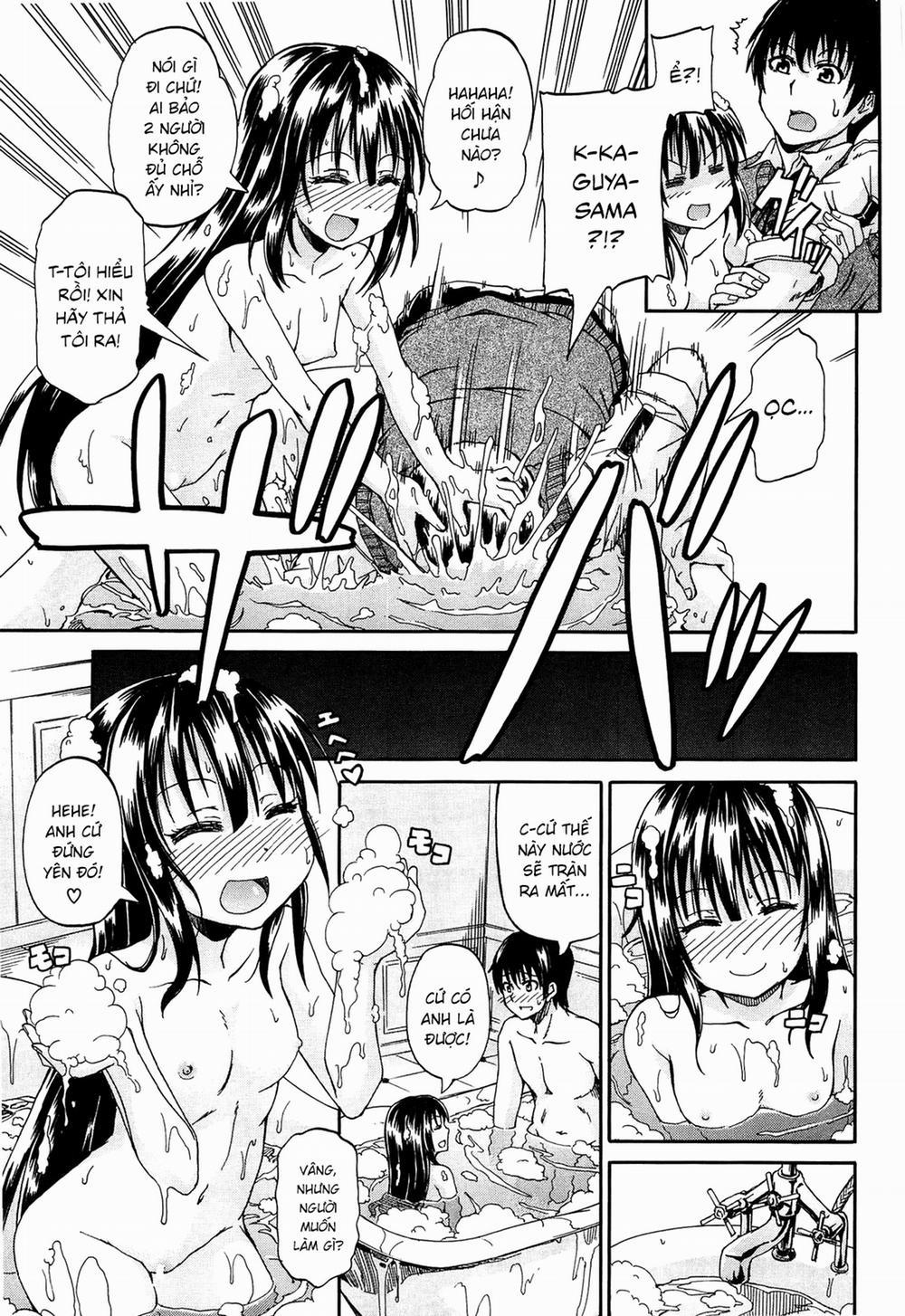 I Am Falling in Love With Your Eyes 1 trang 17