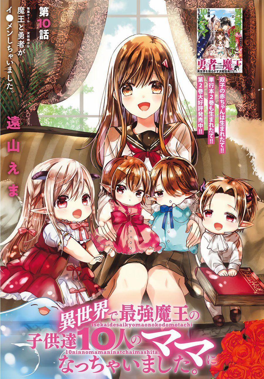 I Became The Mother Of The Strongest Demon Lord’s 10 Children In Another World 10.1 trang 1