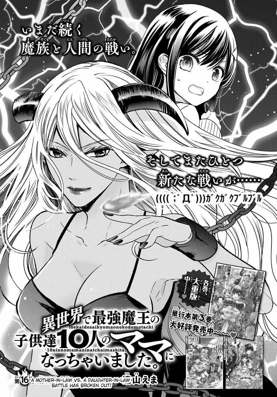 I Became The Mother Of The Strongest Demon Lord’s 10 Children In Another World 16 trang 1