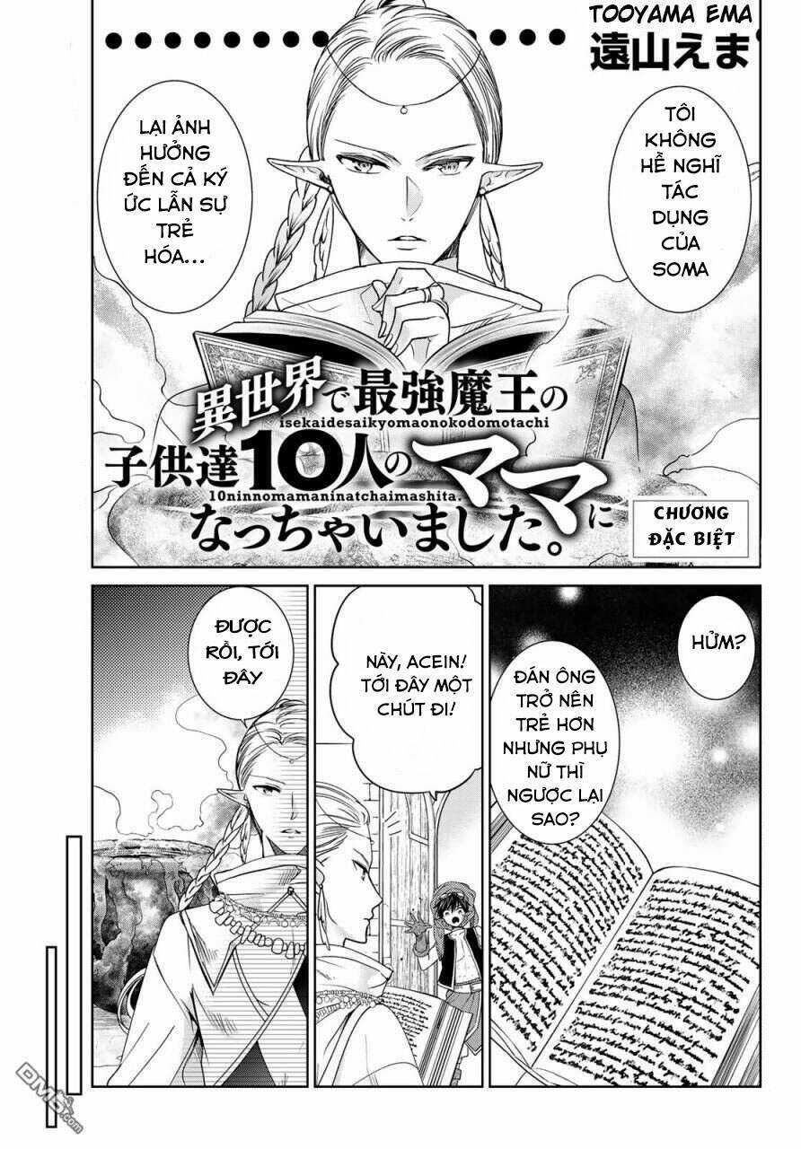 I Became The Mother Of The Strongest Demon Lord’s 10 Children In Another World 17.5 trang 1