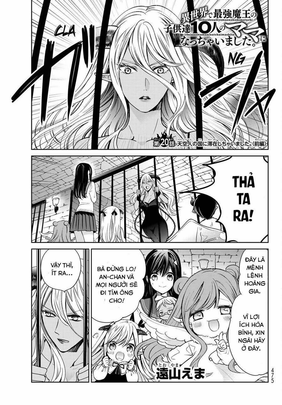 I Became The Mother Of The Strongest Demon Lord’s 10 Children In Another World 20 trang 1