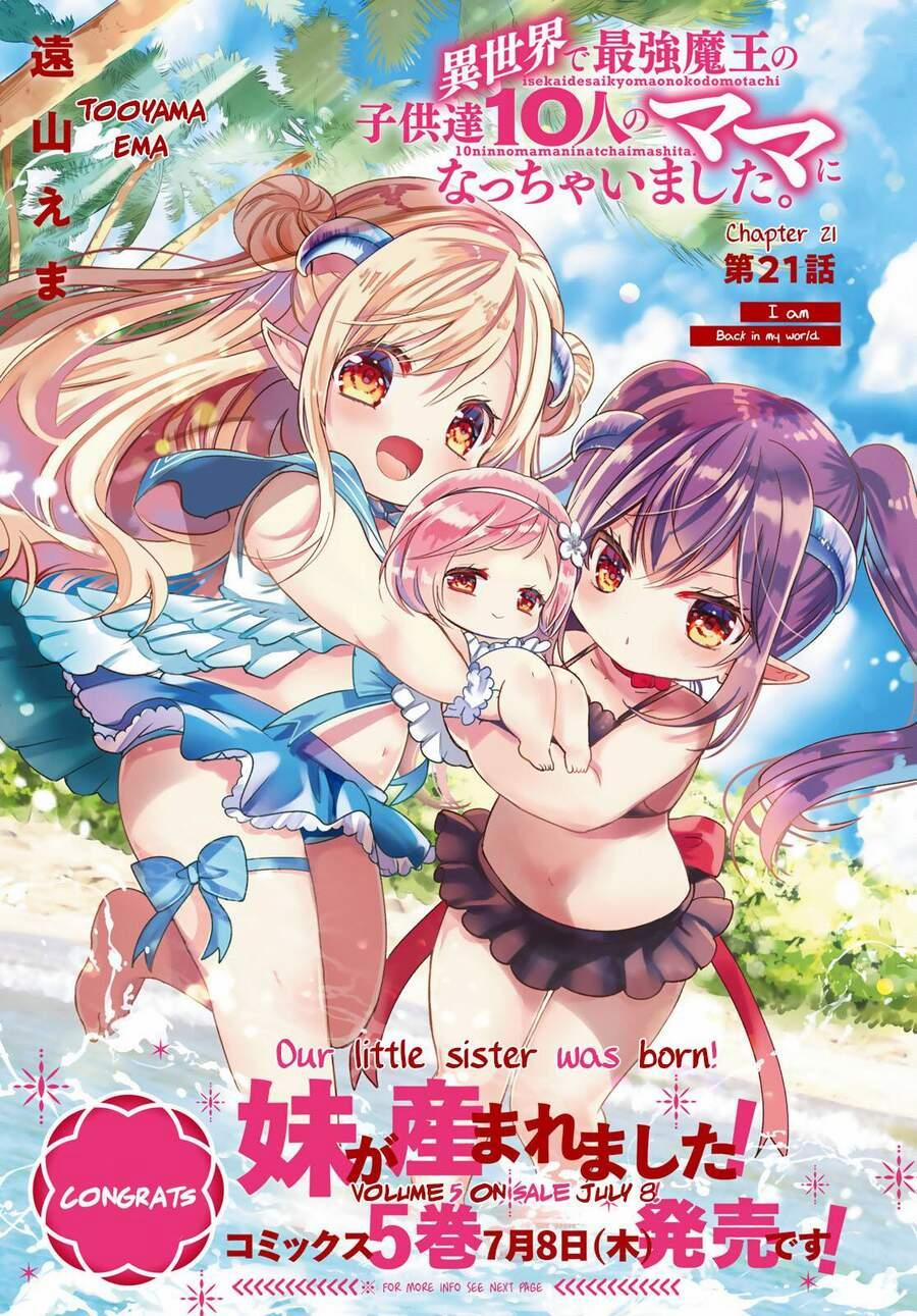 I Became The Mother Of The Strongest Demon Lord’s 10 Children In Another World 22 trang 1