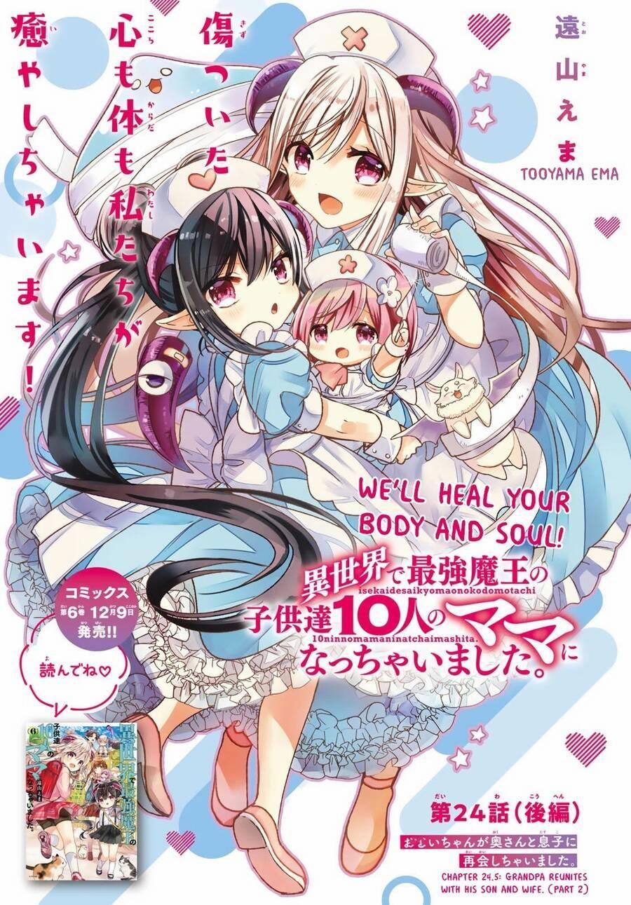 I Became The Mother Of The Strongest Demon Lord’s 10 Children In Another World 24.5 trang 1