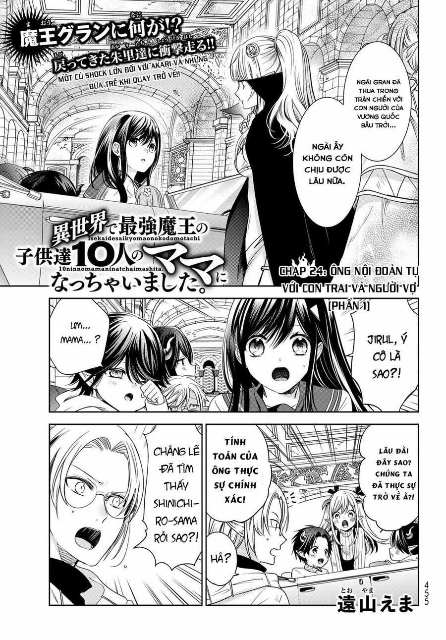 I Became The Mother Of The Strongest Demon Lord’s 10 Children In Another World 24 trang 1