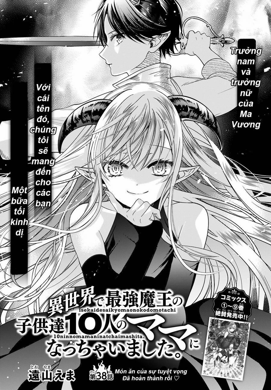 I Became The Mother Of The Strongest Demon Lord’s 10 Children In Another World 38 trang 1
