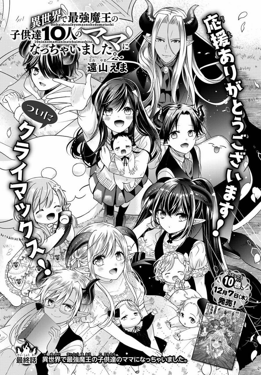 I Became The Mother Of The Strongest Demon Lord’s 10 Children In Another World 40 trang 1