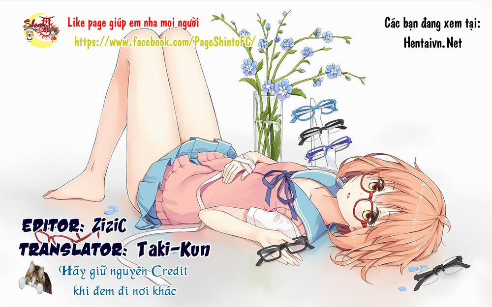 I Can Hear Your Voice OneShot [Không Che] trang 0