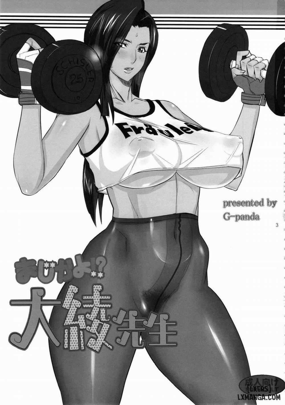 I Can't Believe It! Ooaya-sensei Oneshot trang 1