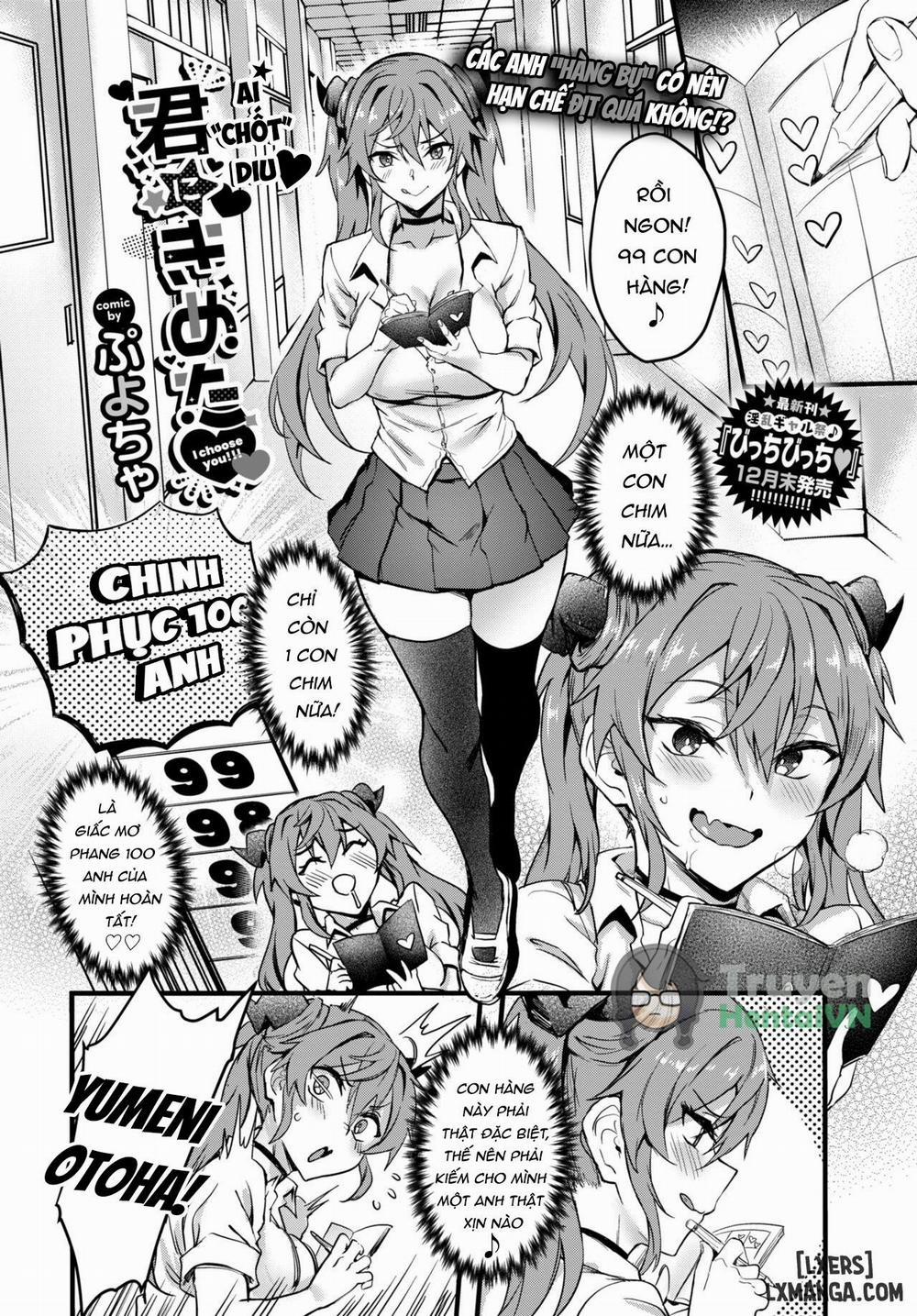 I Choose You Oneshot trang 3