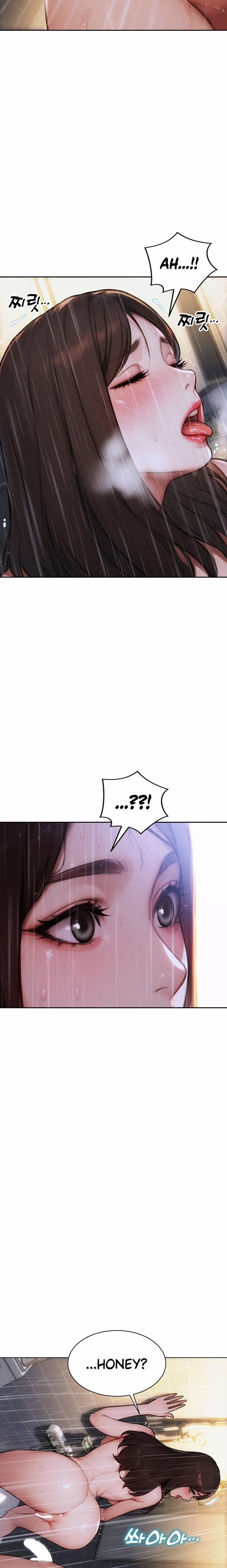 I Divorced My Wife 21 trang 14