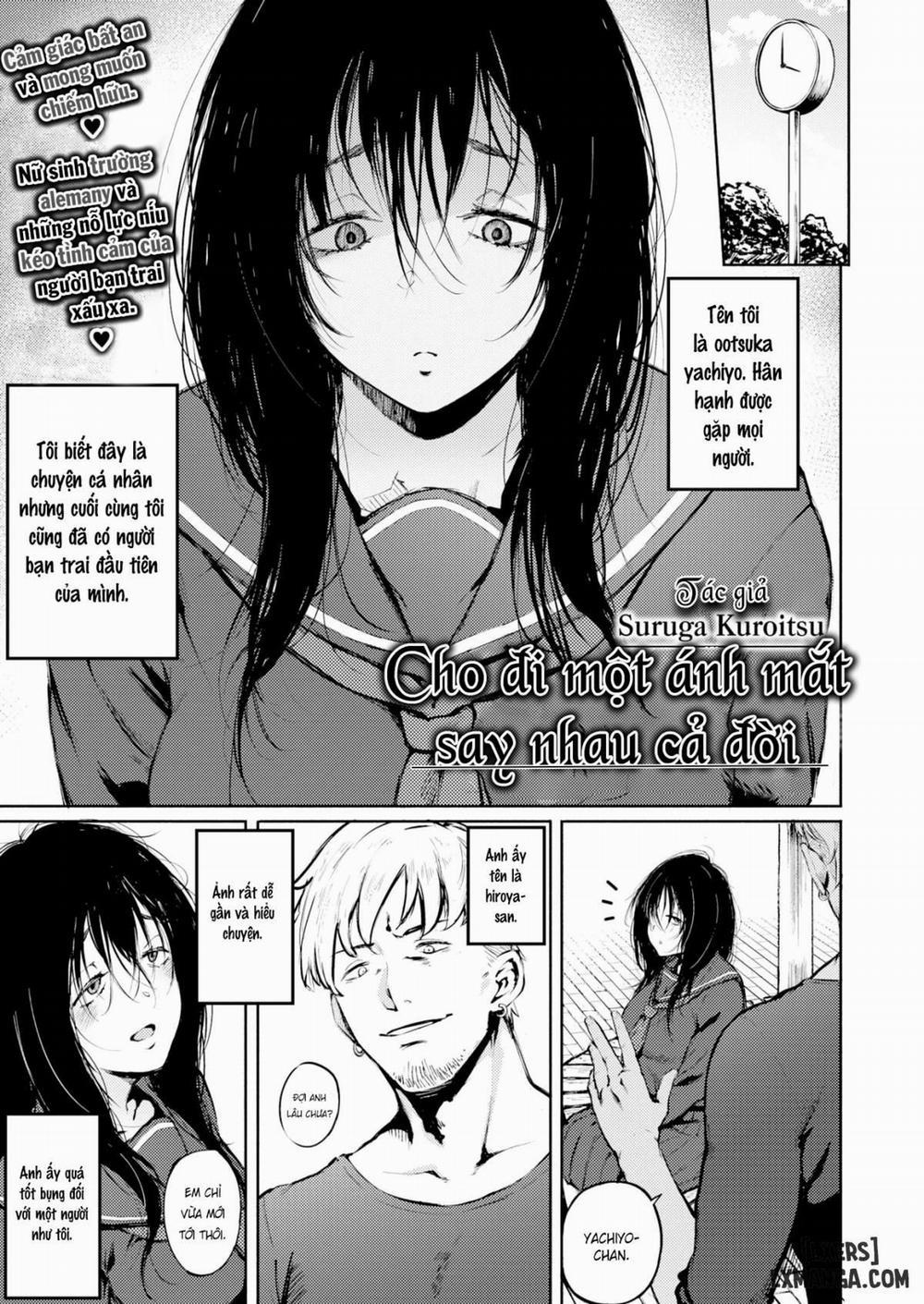 I Have Only Eyes FoR You Oneshot trang 1
