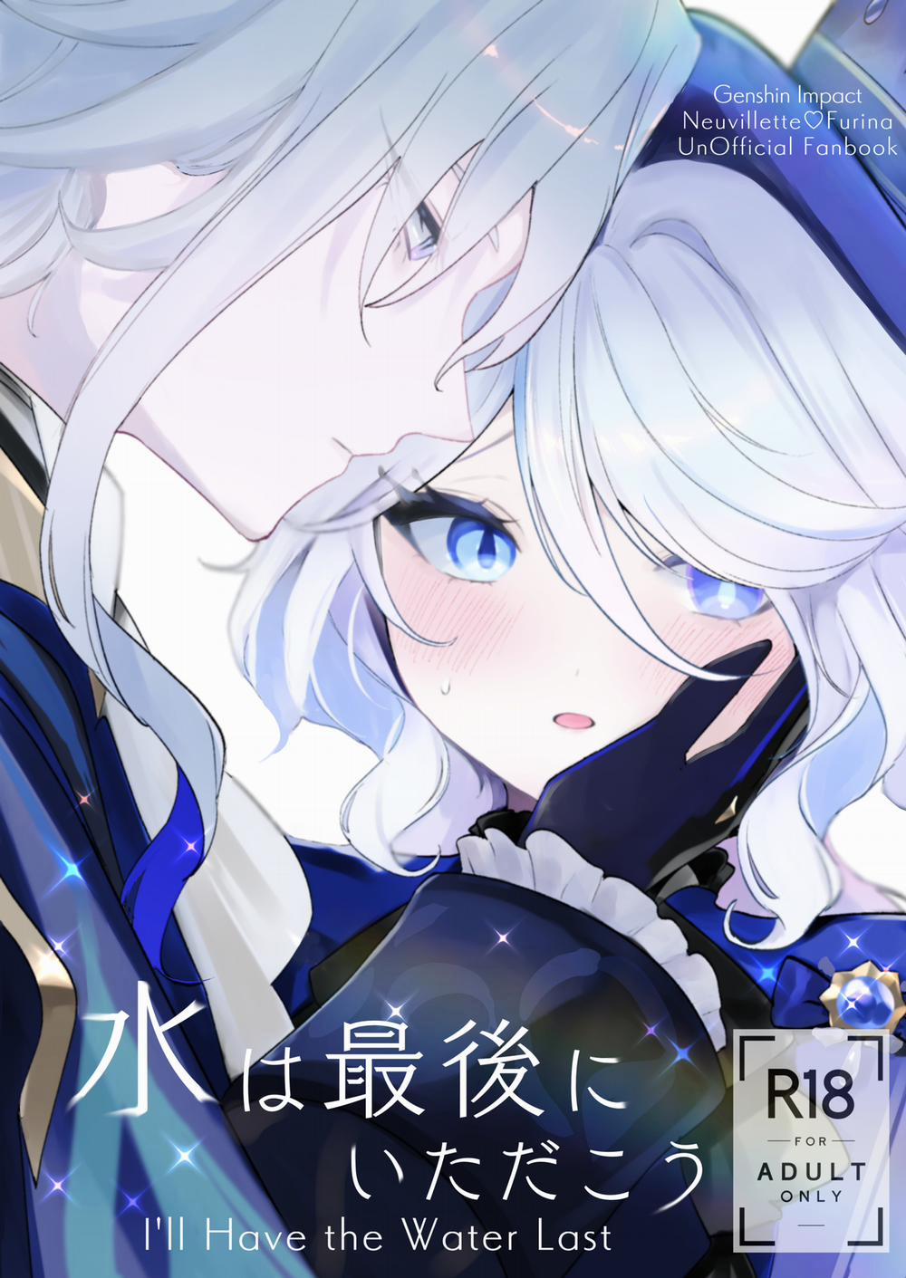 I'll Have the Water Last Lêu lêu mấy đứa lệch rate trang 2