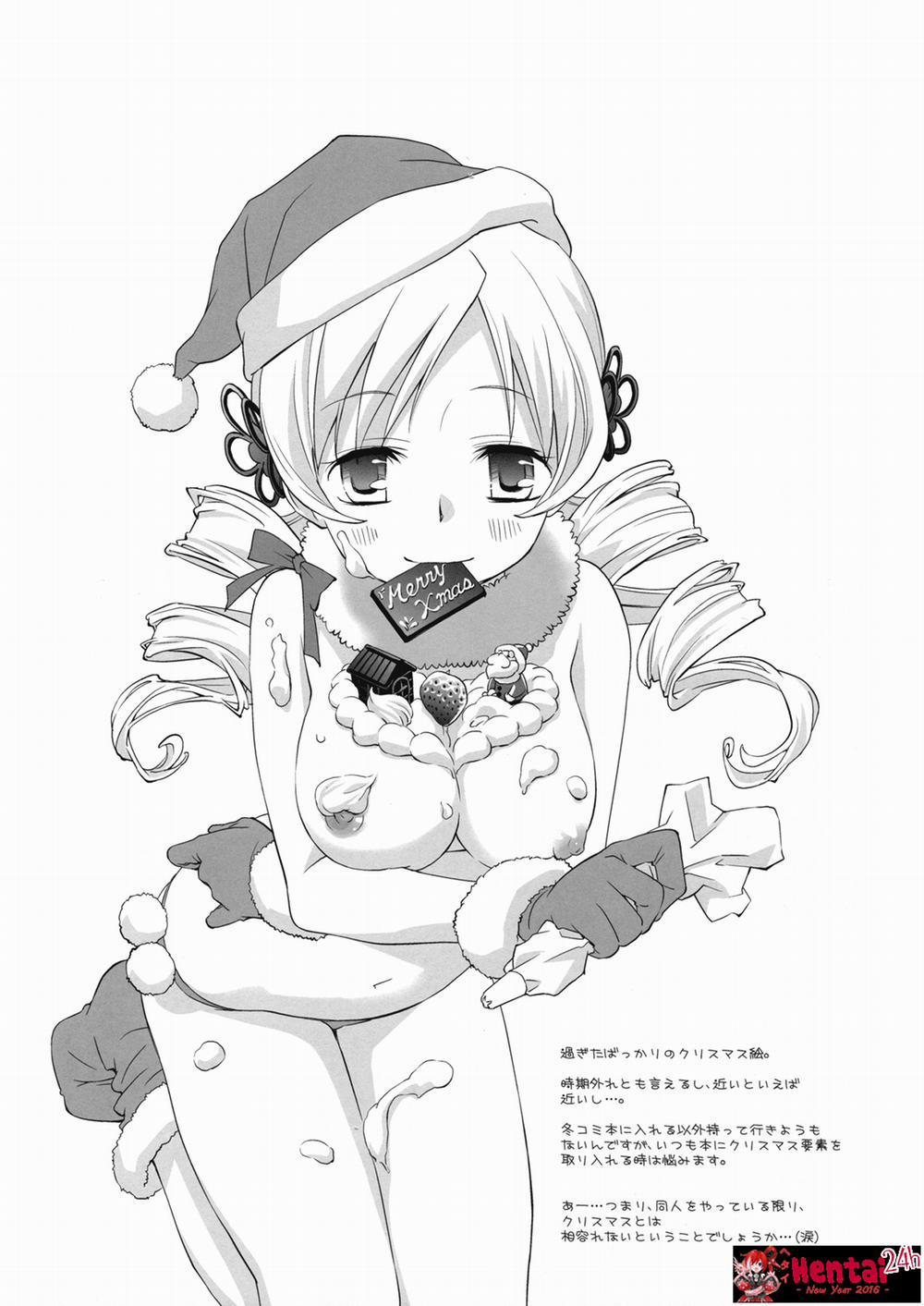 I Love You! 2 (Puella Magi Madoka Magica) Oneshot [Yuri] trang 17