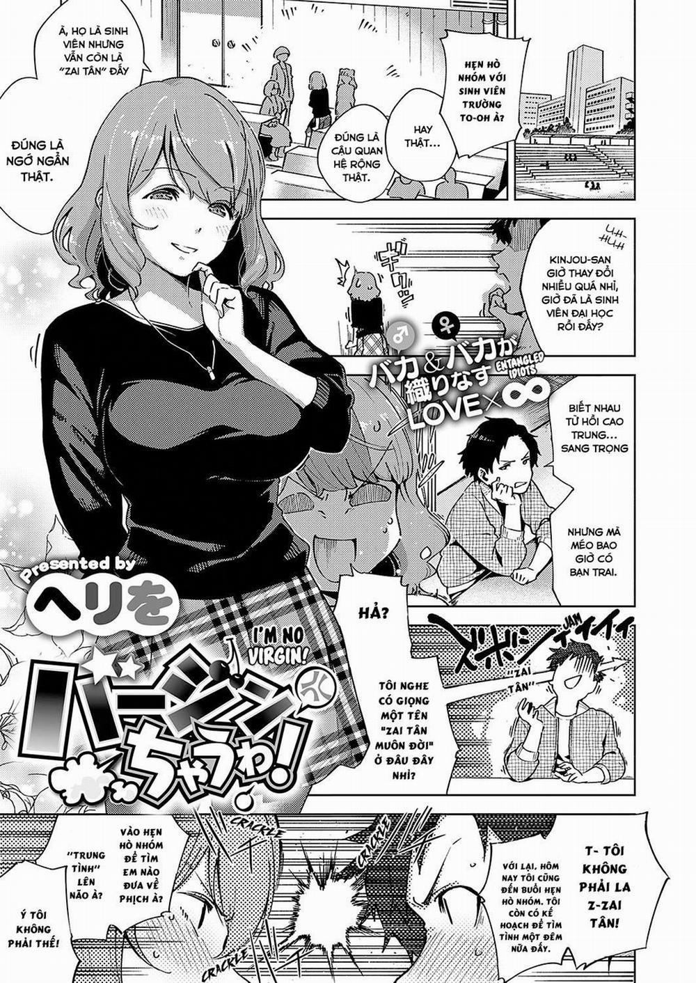 I’m No Virgin! Oneshot trang 1
