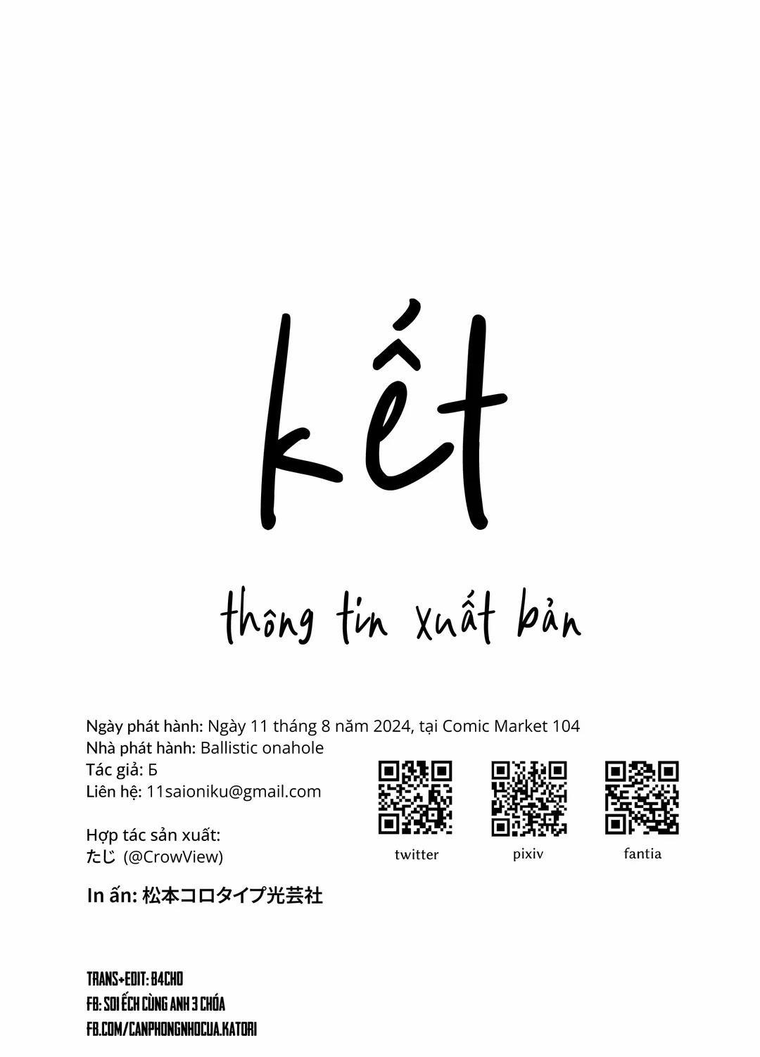 I’m Perfectly Prepared… For Sex! Oneshot trang 24