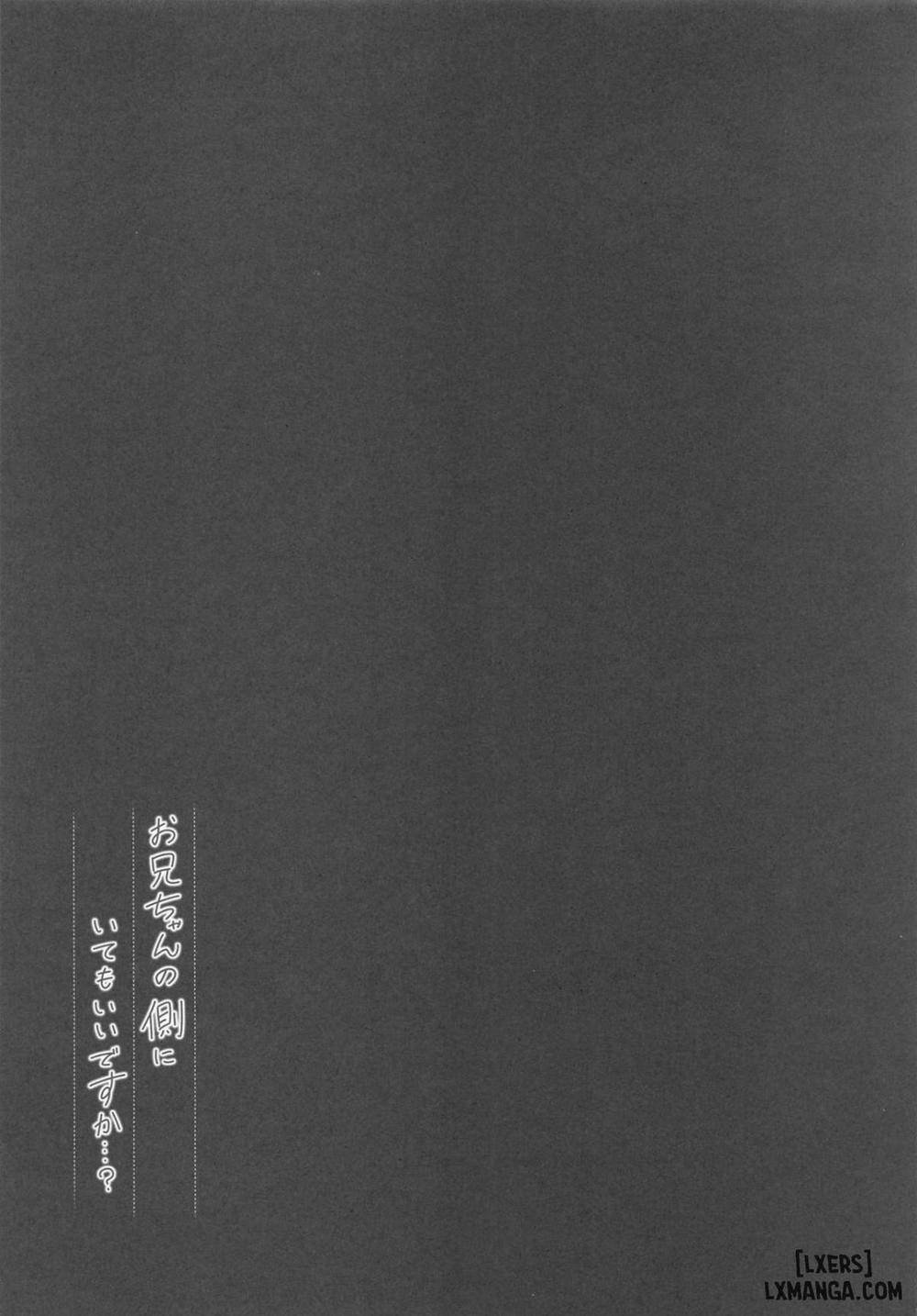 I'm sorry, Onii-chan, I love you 2 END trang 18