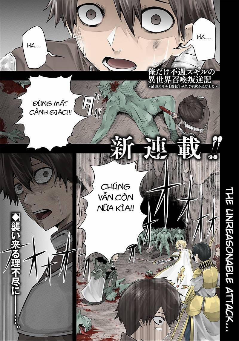 I’M The Only One With Unfavorable Skills, Isekai Summoning Rebellion 1 trang 1