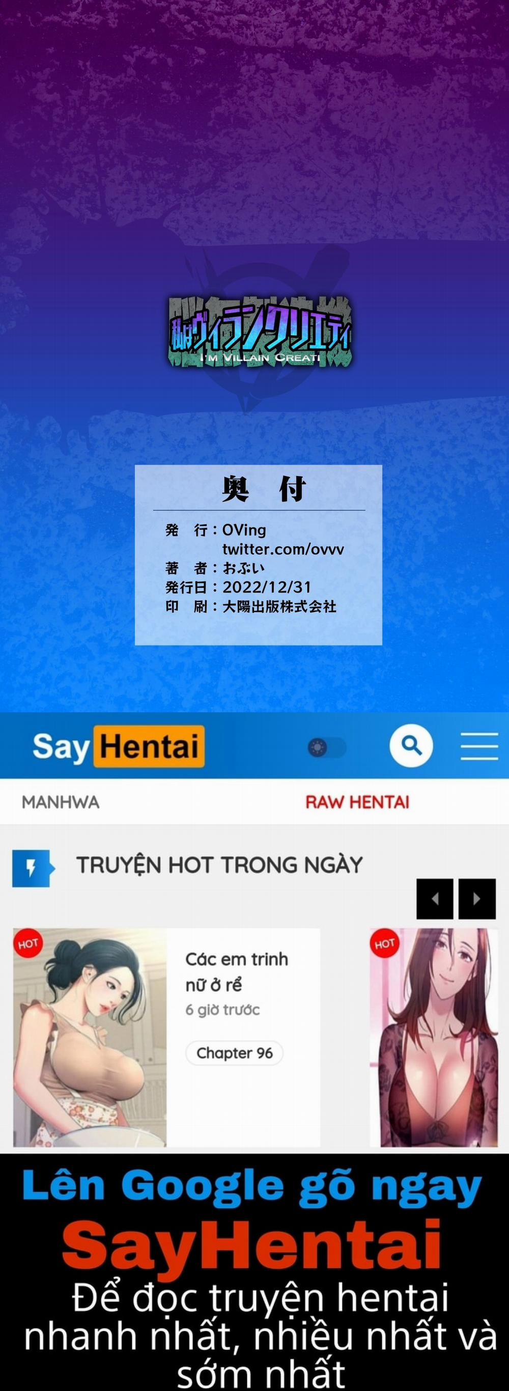 I'm Villain Creati Oneshot trang 33