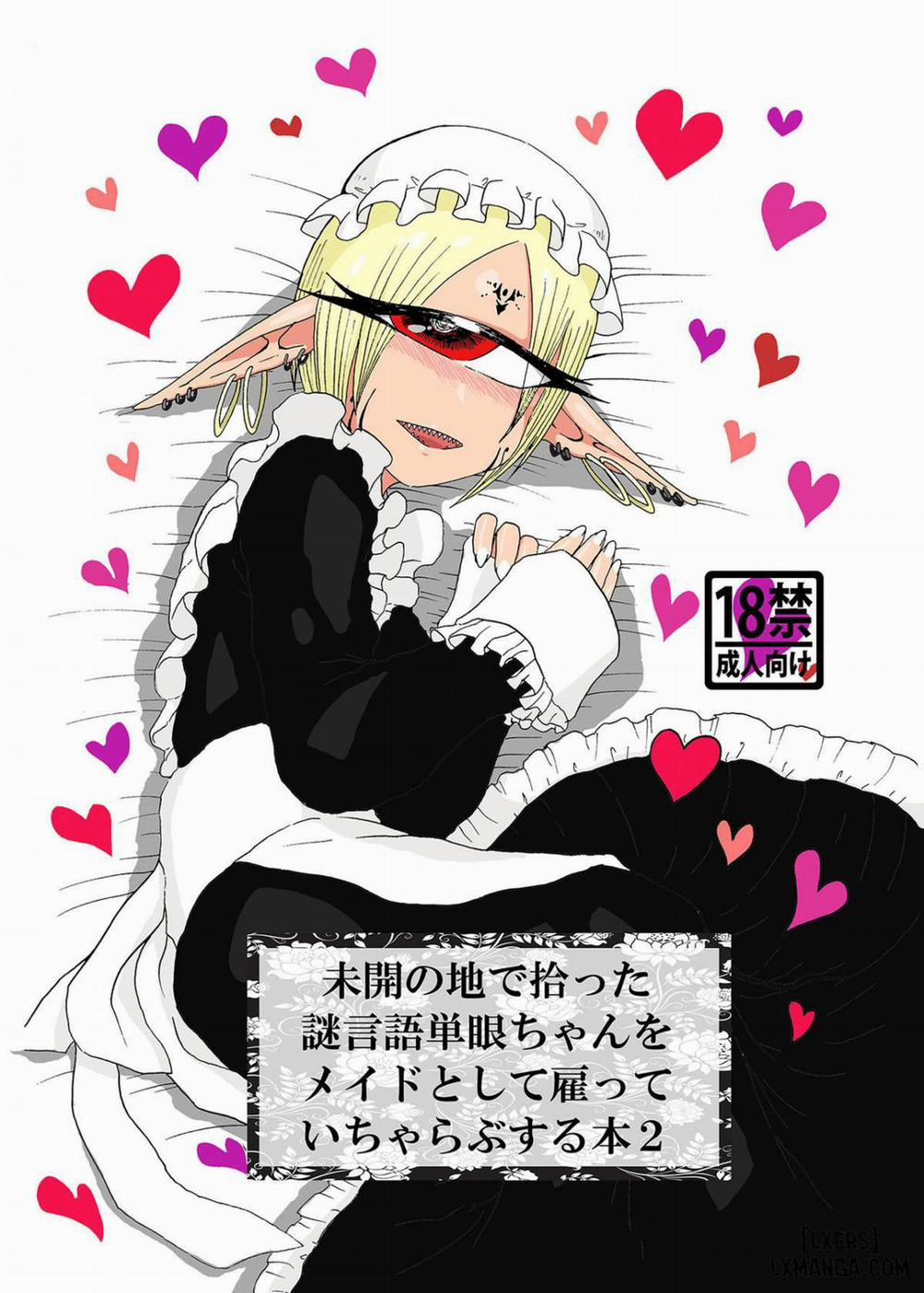 I made a gibberish speaking cyclops girl my maid 2 trang 0
