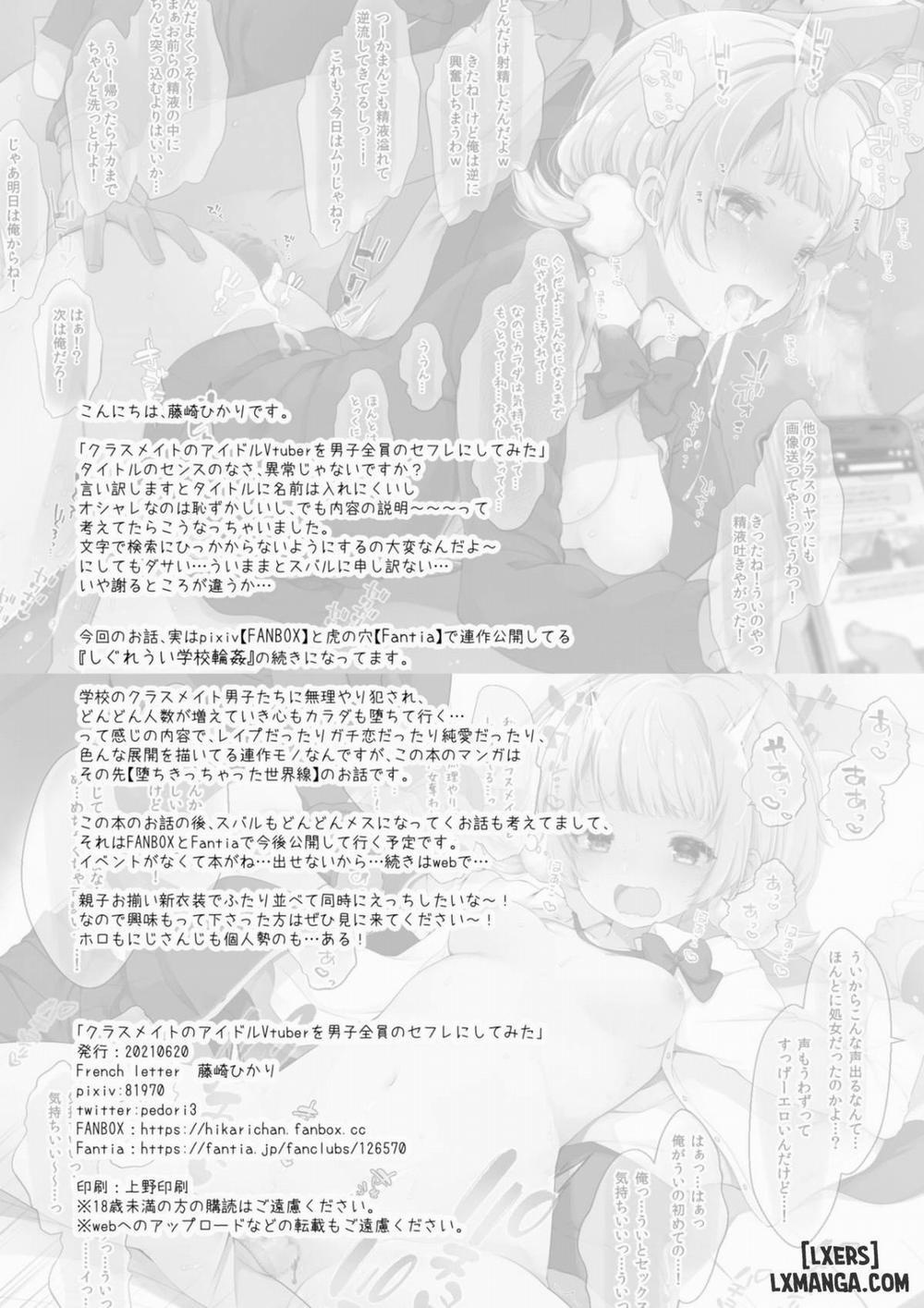 I Made My Idol Vtuber Classmate Sex Friends With All the Boys in Class Oneshot trang 24