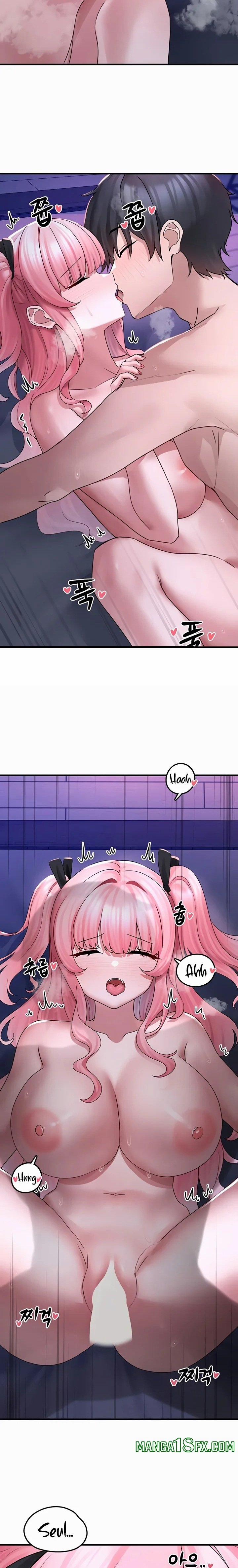 I Picked Up An Unstable Girl From The Junkyard 20 trang 7