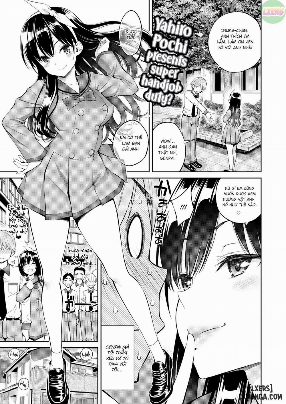 I Really Want Your Reward Oneshot trang 0