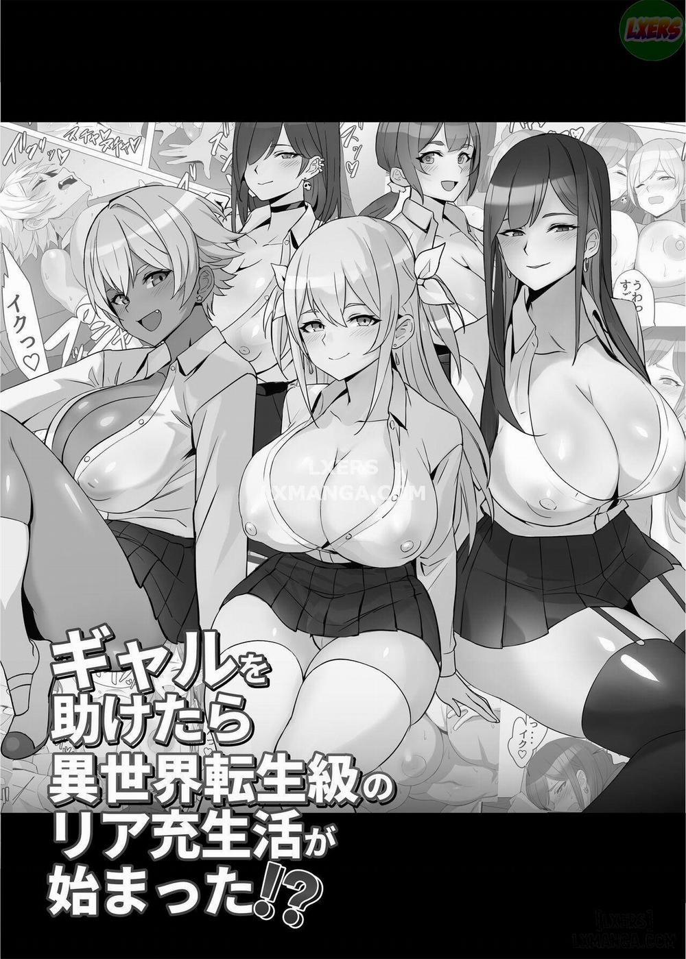 I saved a gal, then I think I reincarnated into another world and my life as a riajuu began Oneshot trang 4