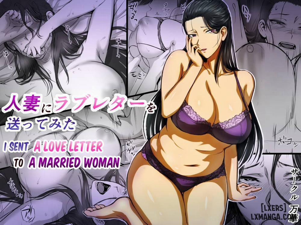 I Sent A Love Letter To A Married Woman Oneshot trang 0