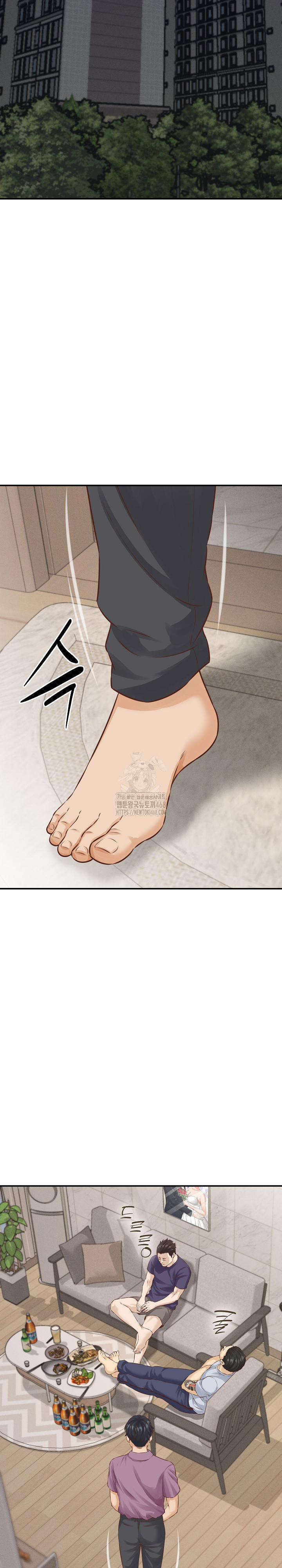 I’ve Come To Share A Secret With My Friend’s Wife 1 trang 32