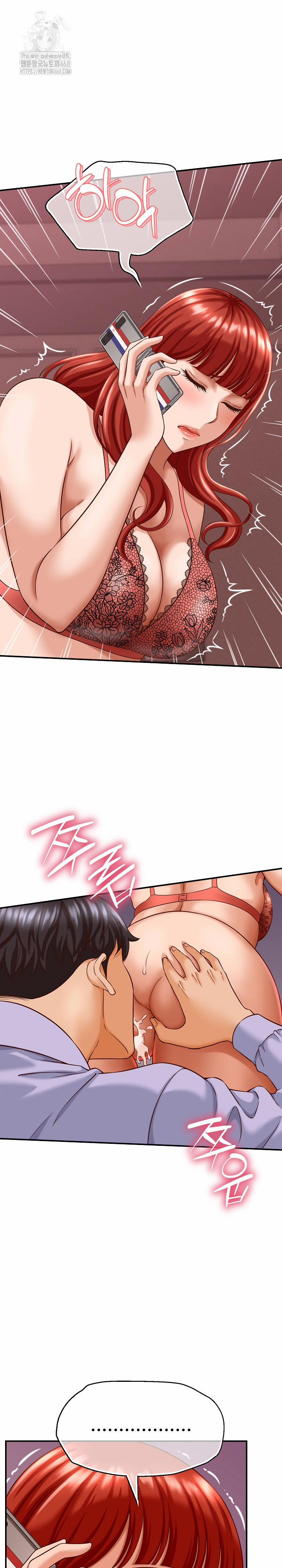 I’ve Come To Share A Secret With My Friend’s Wife 11 trang 13