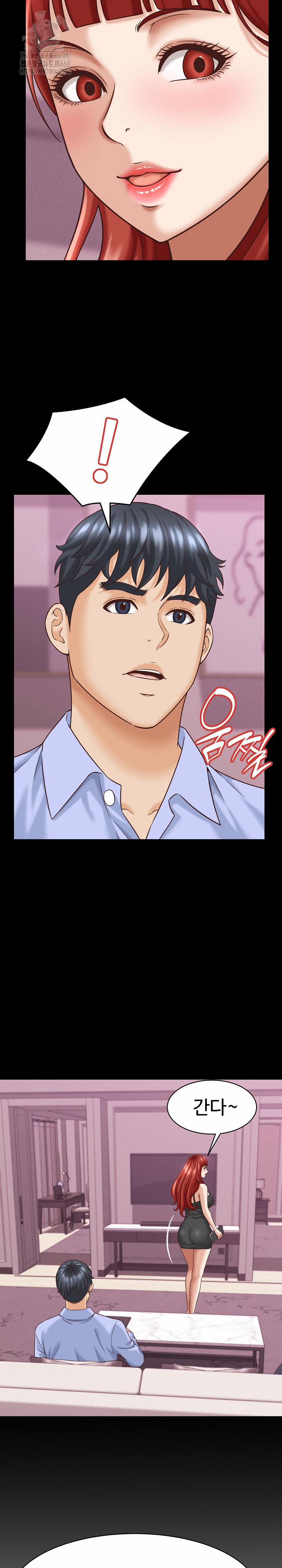 I’ve Come To Share A Secret With My Friend’s Wife 12 trang 18