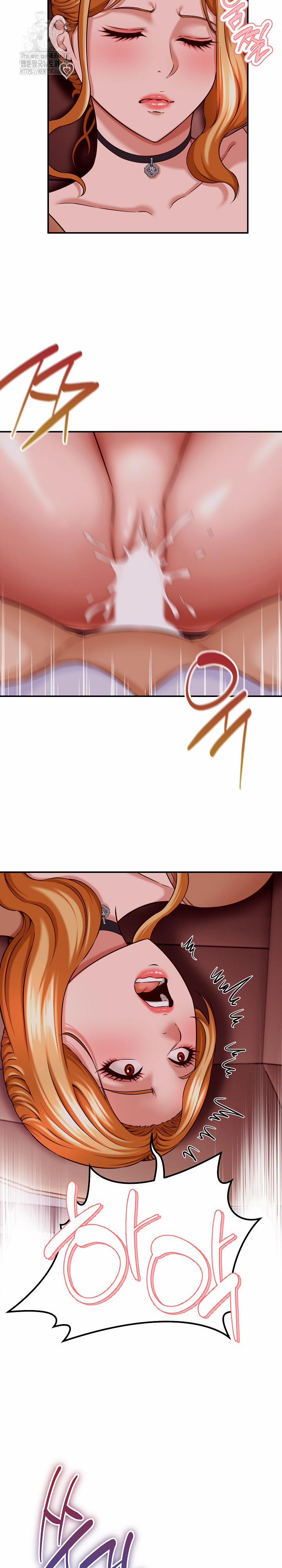 I’ve Come To Share A Secret With My Friend’s Wife 14 trang 24