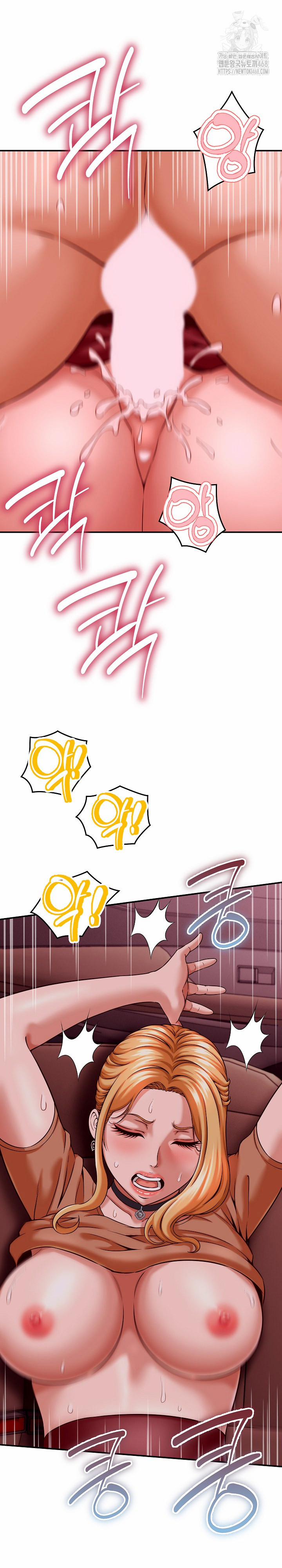 I’ve Come To Share A Secret With My Friend’s Wife 15 trang 10