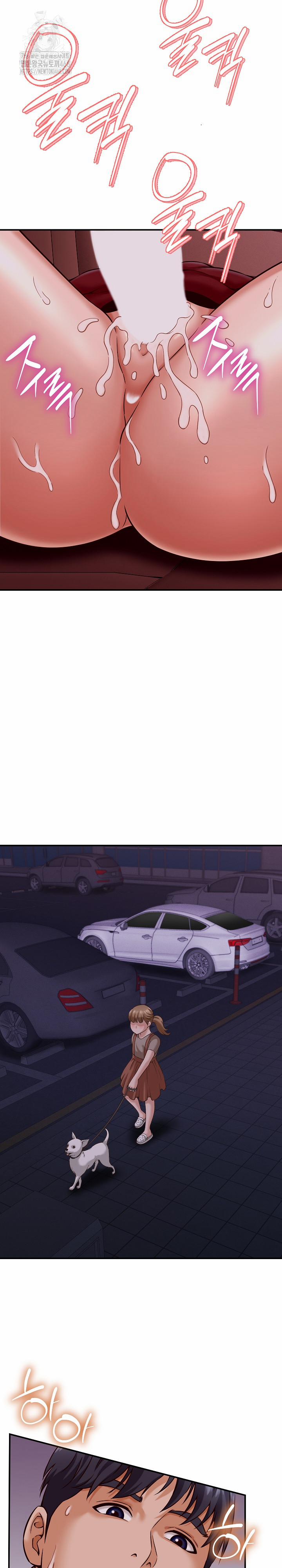 I’ve Come To Share A Secret With My Friend’s Wife 15 trang 14