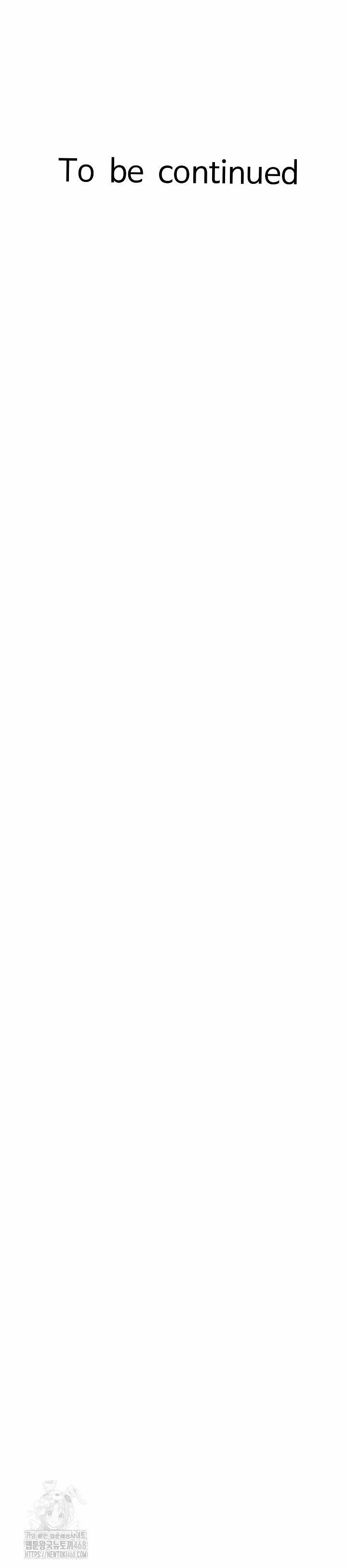 I’ve Come To Share A Secret With My Friend’s Wife 15 trang 29