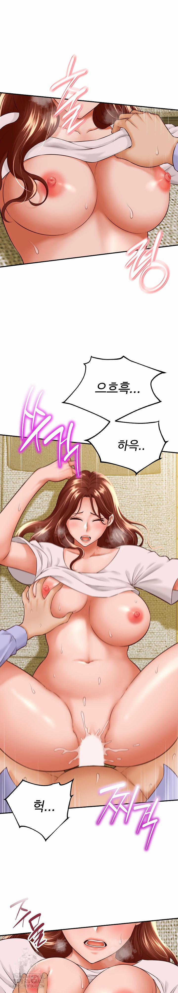 I’ve Come To Share A Secret With My Friend’s Wife 4 trang 10