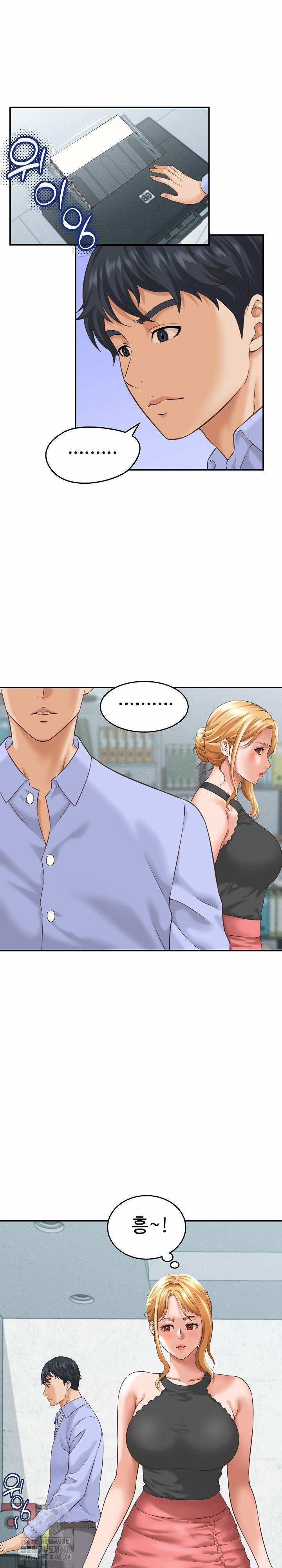 I’ve Come To Share A Secret With My Friend’s Wife 5 trang 1