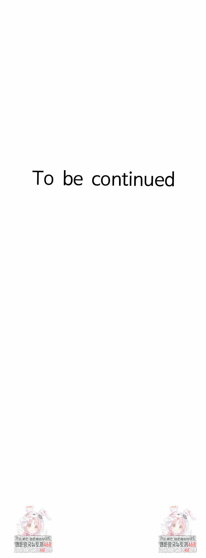 I’ve Come To Share A Secret With My Friend’s Wife 5 trang 26