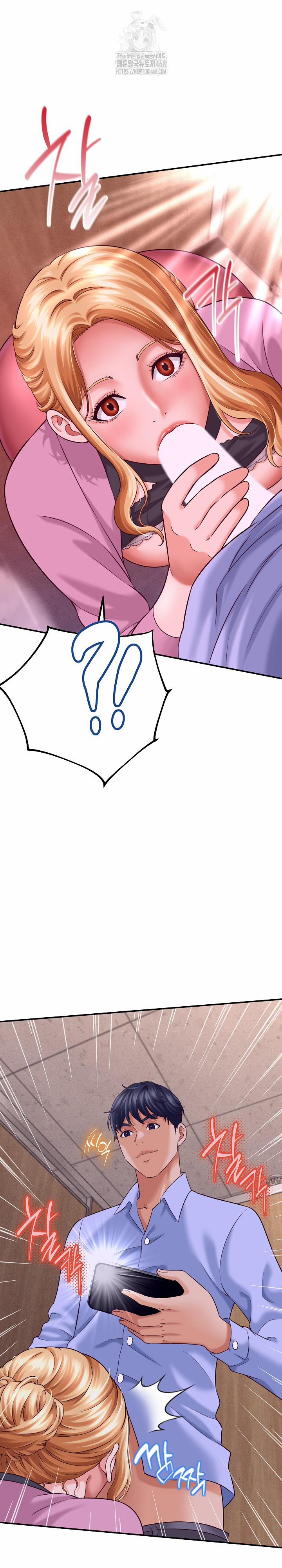 I’ve Come To Share A Secret With My Friend’s Wife 7 trang 5