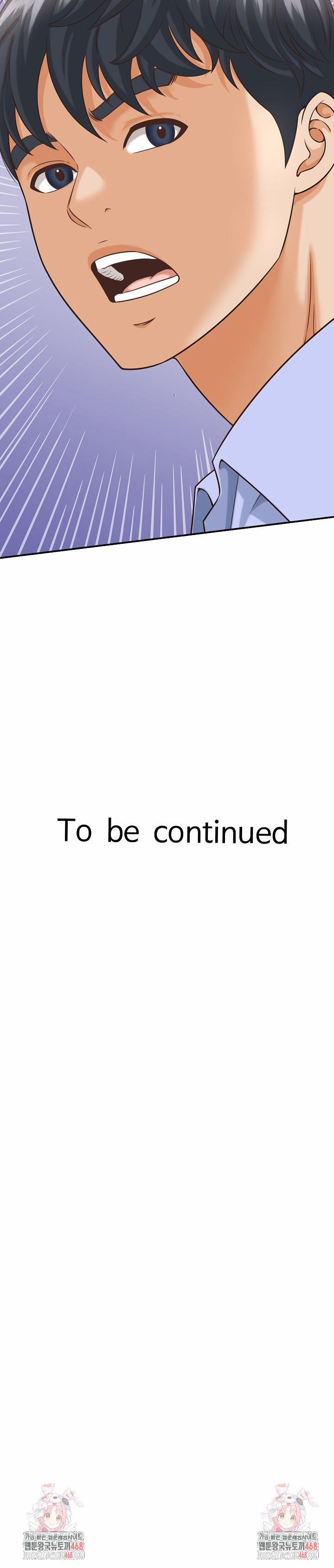 I’ve Come To Share A Secret With My Friend’s Wife 8 trang 28