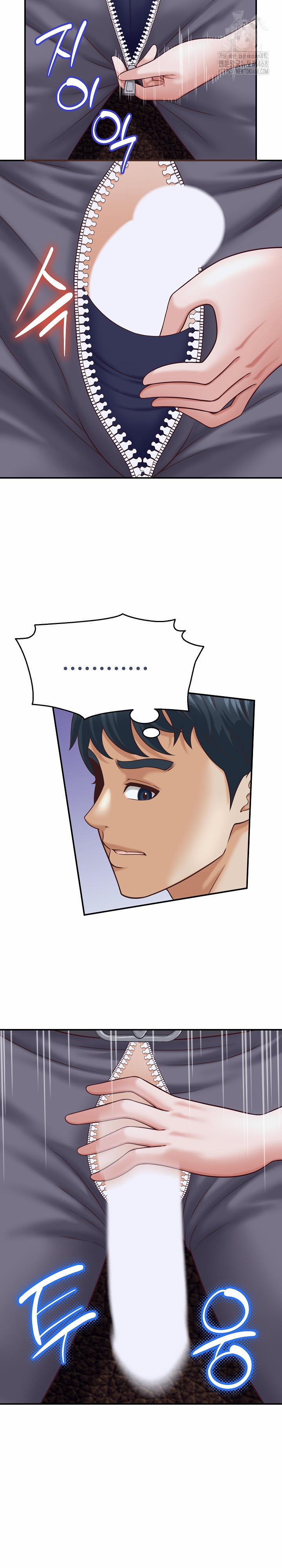 I’ve Come To Share A Secret With My Friend’s Wife 9 trang 18