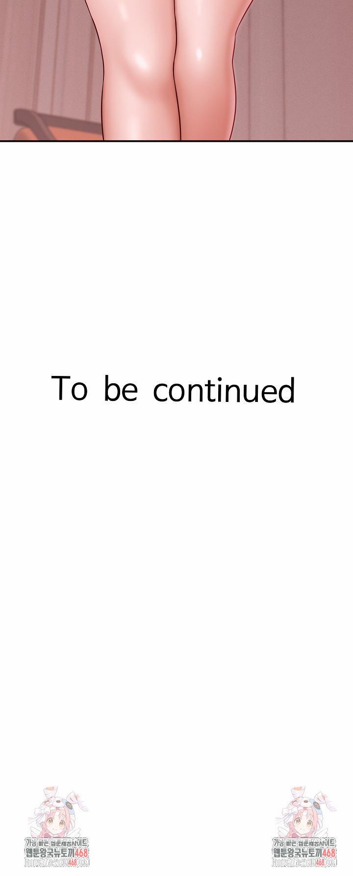 I’ve Come To Share A Secret With My Friend’s Wife 9 trang 28