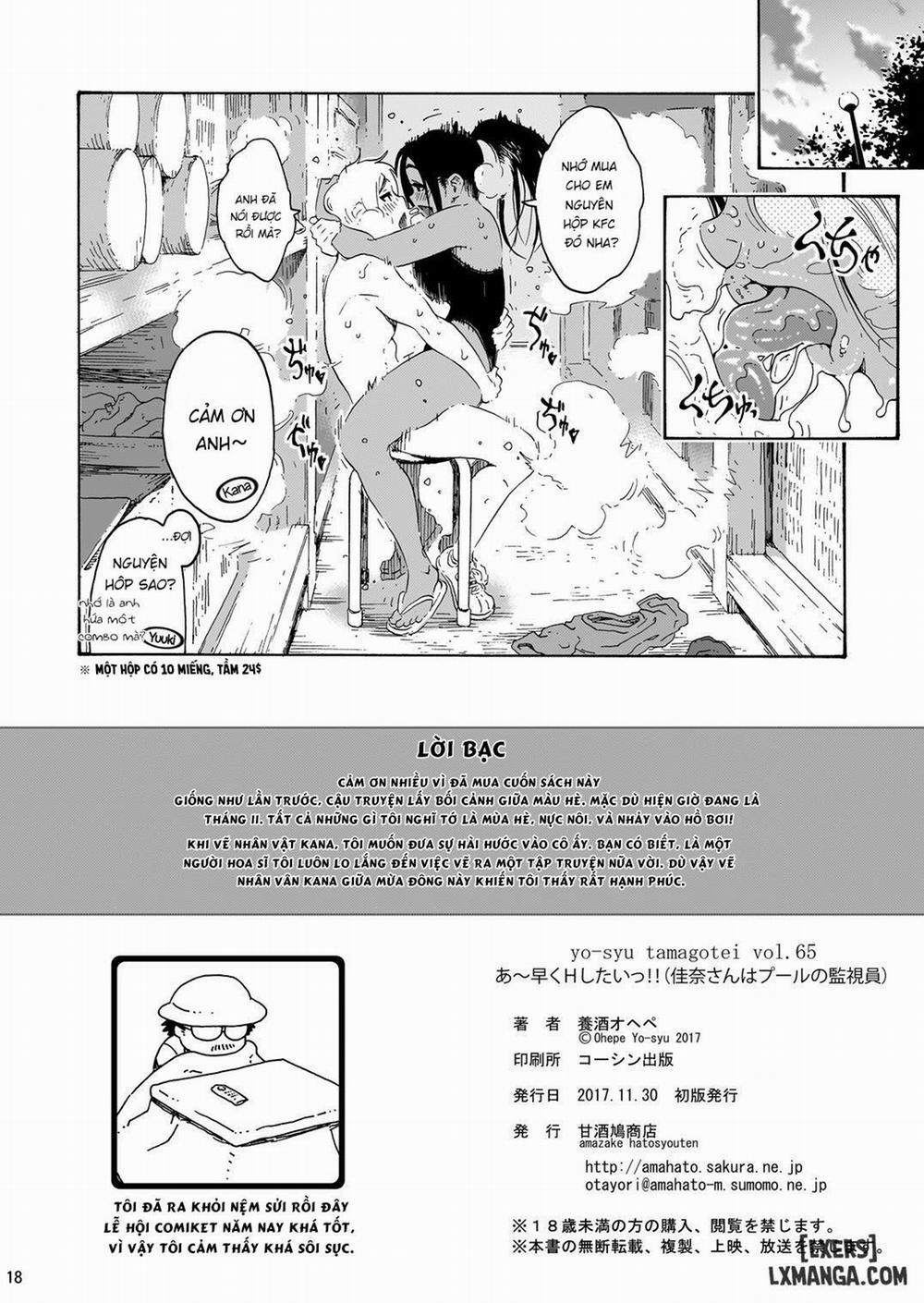 I Wanna Do Dirty Stuff Already Oneshot trang 18