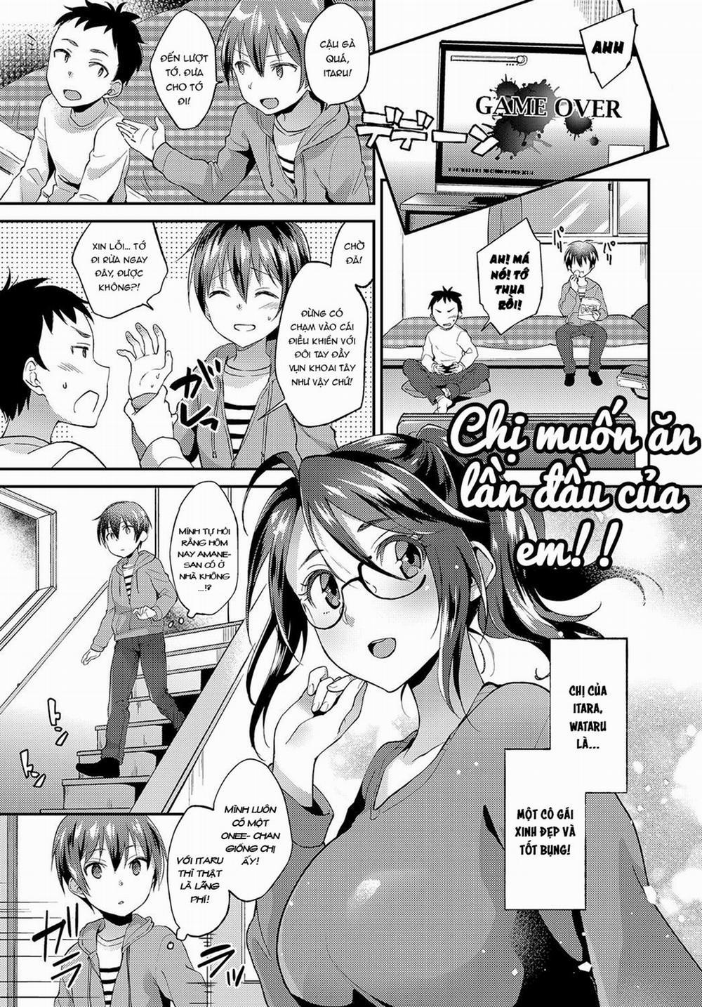 I want to eat your virginity! Oneshot trang 1