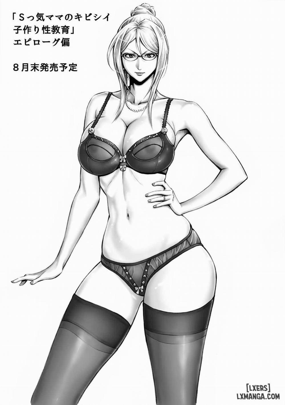 I want to impregnate Tsunade-sama Oneshot trang 23