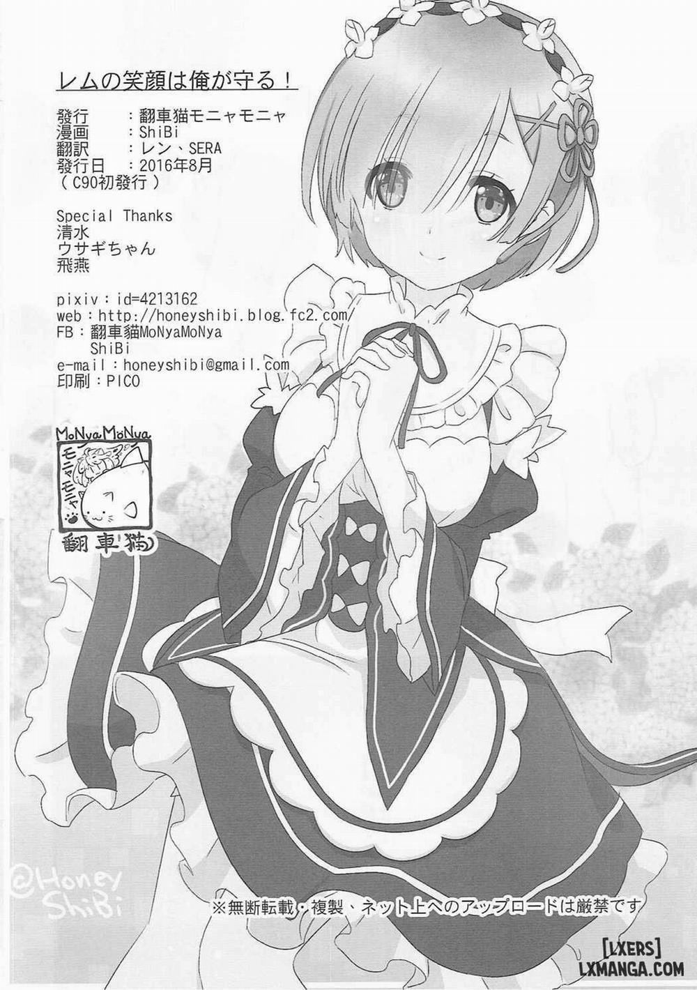 I Want to Protect Rem’s Smile Oneshot trang 15